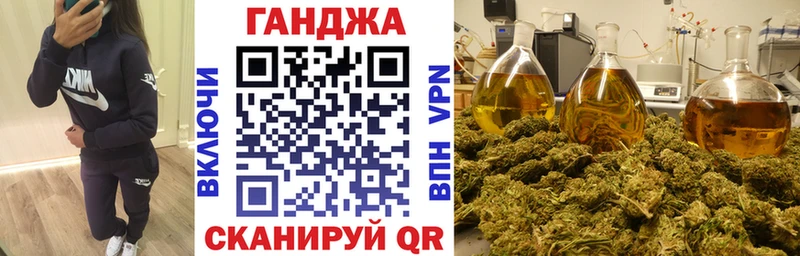 Гашиш Новоалександровск