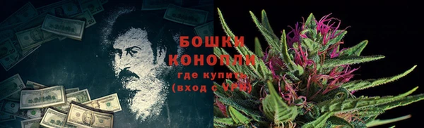 кокаин VHQ Алексин