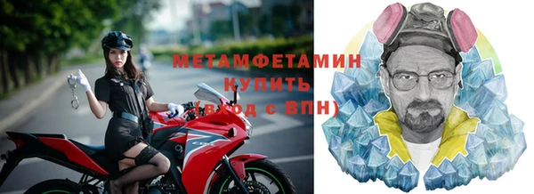 кокаин VHQ Алексин