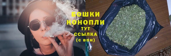 кокаин перу Абаза