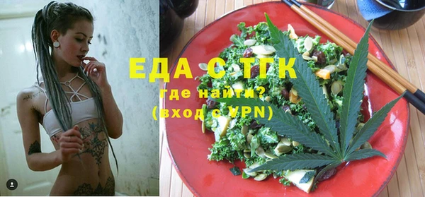 круглые Абинск