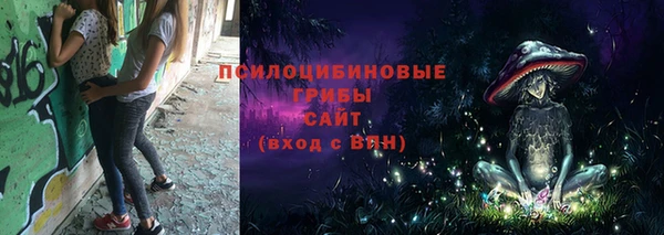 круглые Абинск