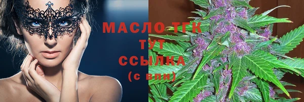 кокаин перу Абаза
