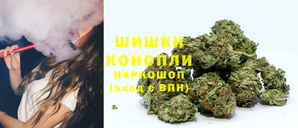 кокаин перу Абаза