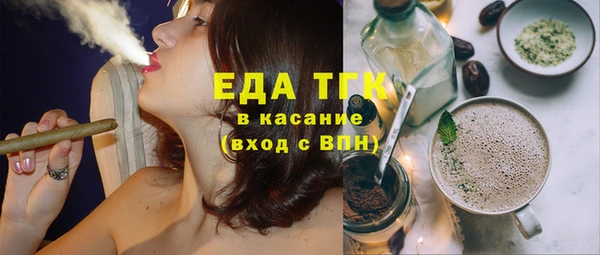 твердый Алзамай